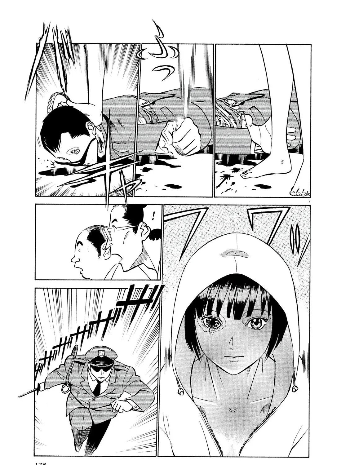 Read Birdy the Mighty Evolution chapter 42 image 12 on Lezhin