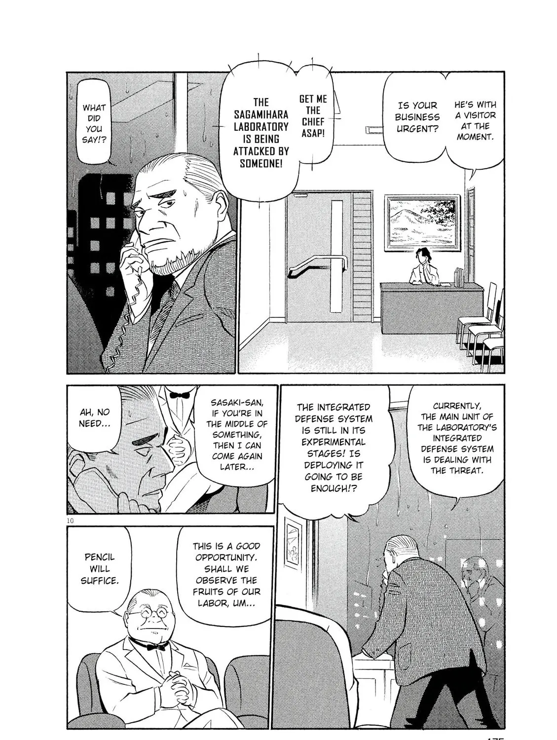 Read Birdy the Mighty Evolution chapter 42 image 16 on Lezhin