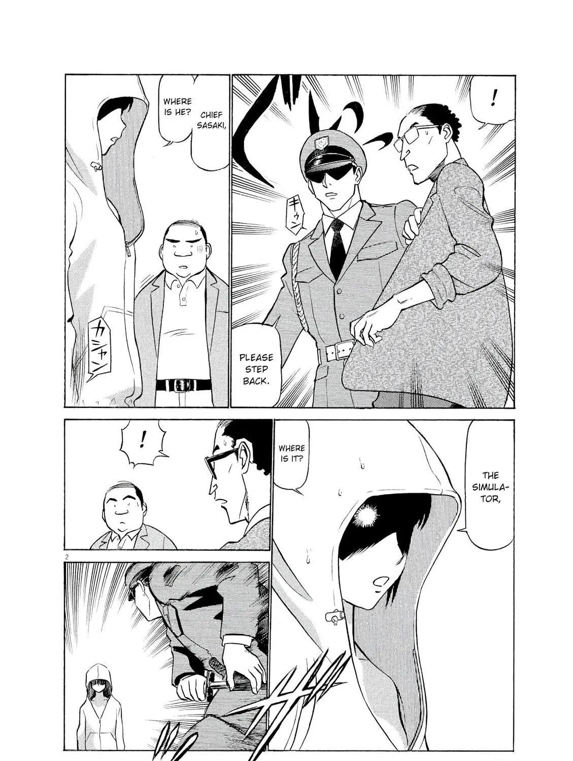 Read Birdy the Mighty Evolution chapter 42 image 2 on Lezhin