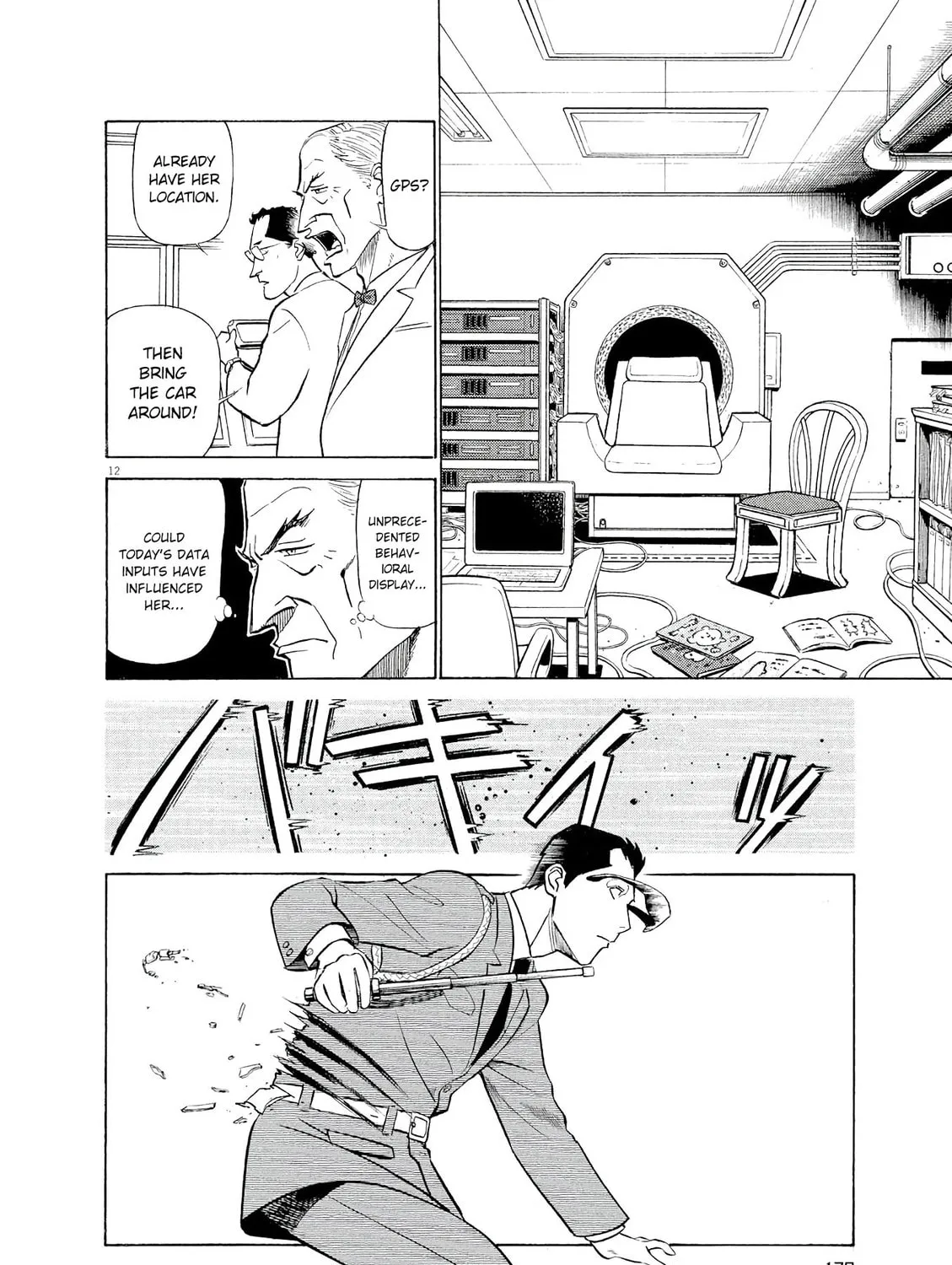 Read Birdy the Mighty Evolution chapter 42 image 20 on Lezhin