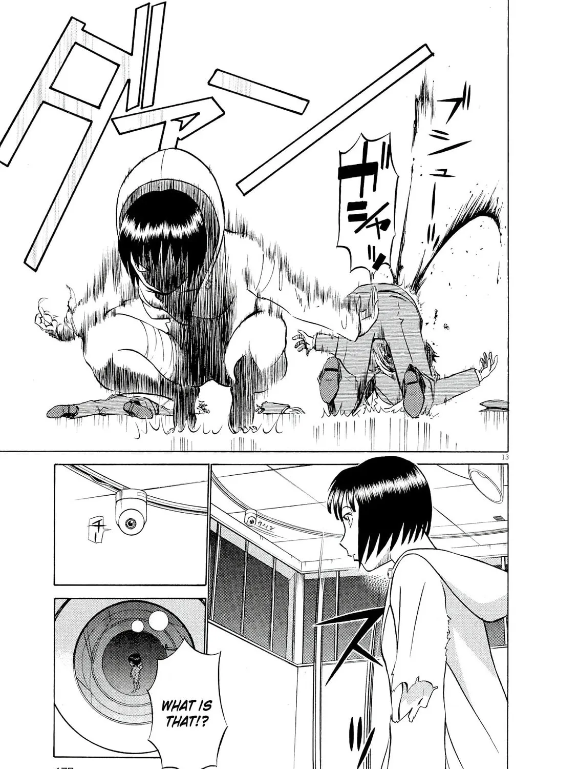 Read Birdy the Mighty Evolution chapter 42 image 22 on Lezhin