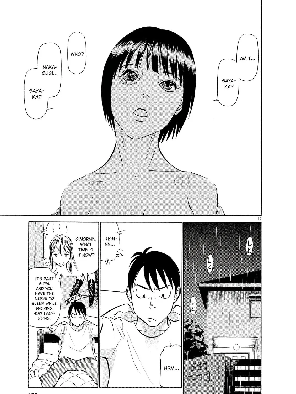 Read Birdy the Mighty Evolution chapter 42 image 30 on Lezhin
