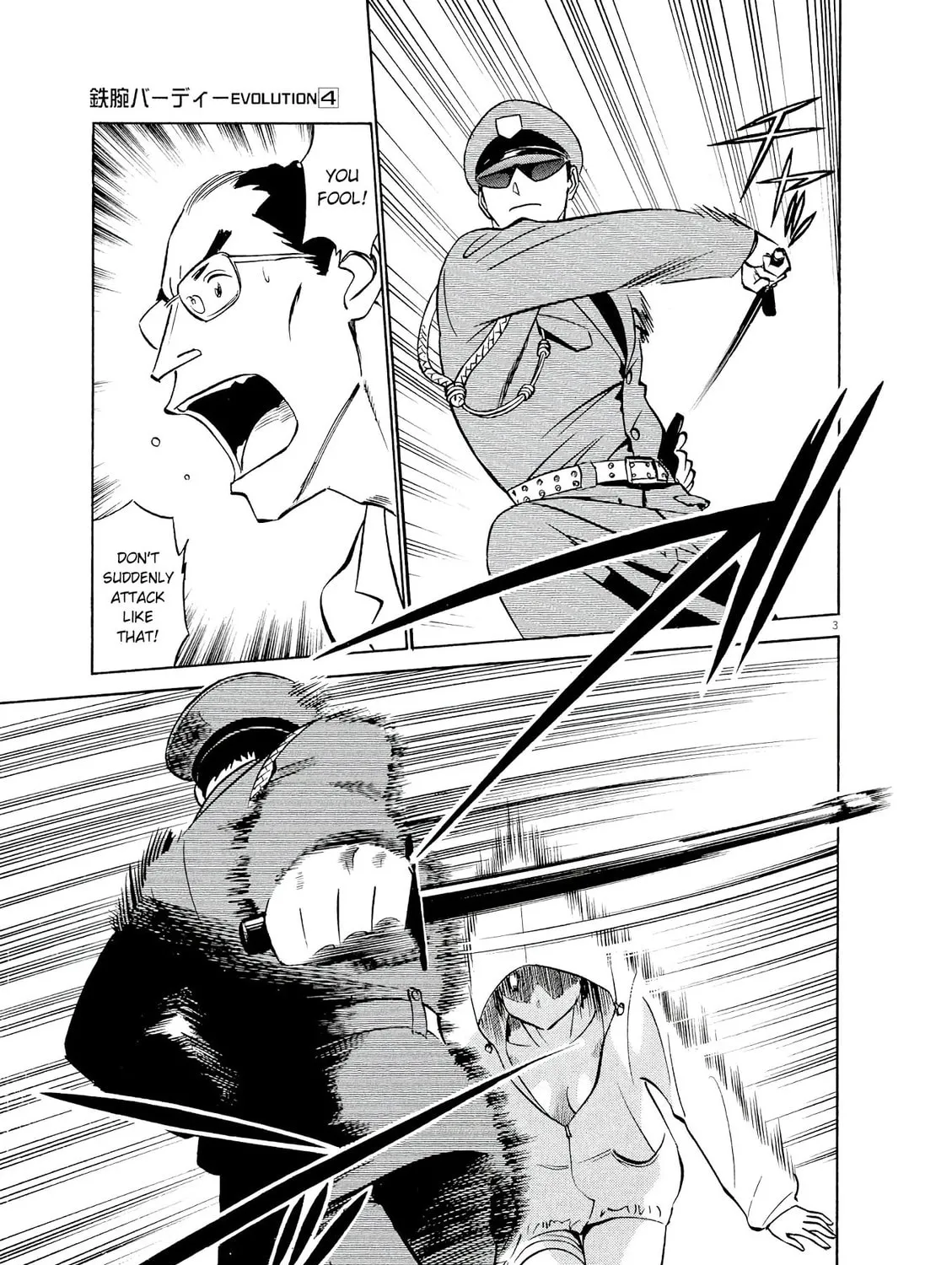 Read Birdy the Mighty Evolution chapter 42 image 4 on Lezhin