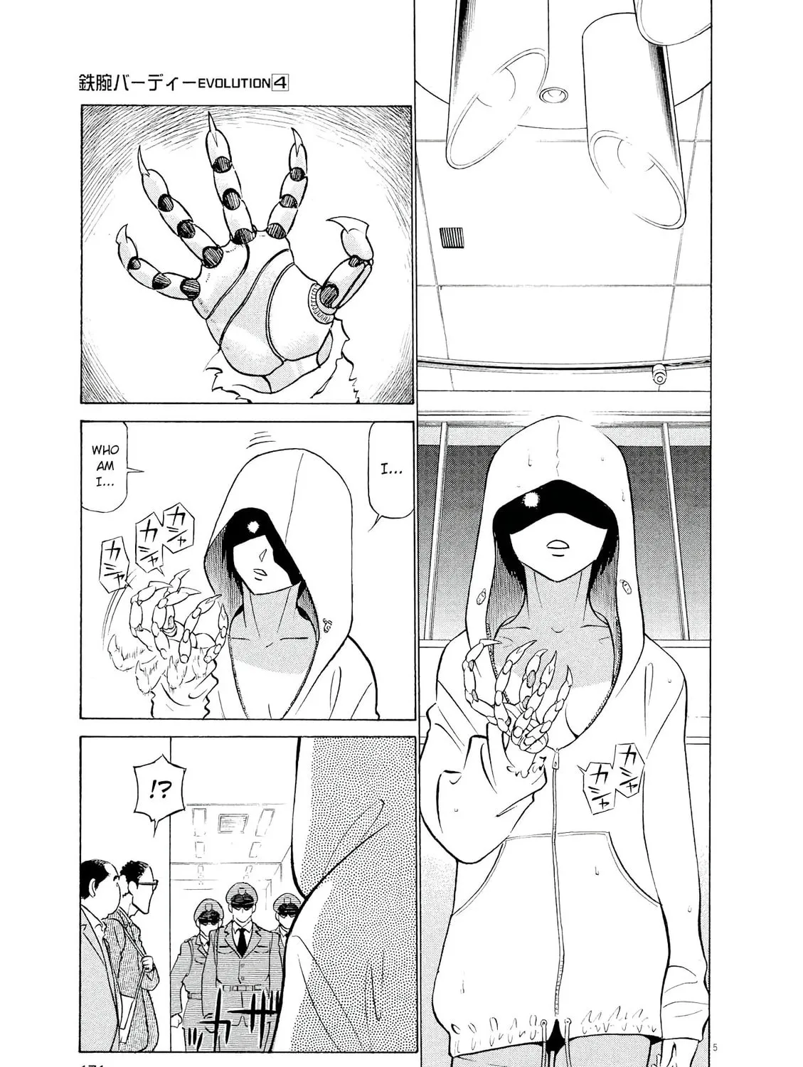 Read Birdy the Mighty Evolution chapter 42 image 8 on Lezhin