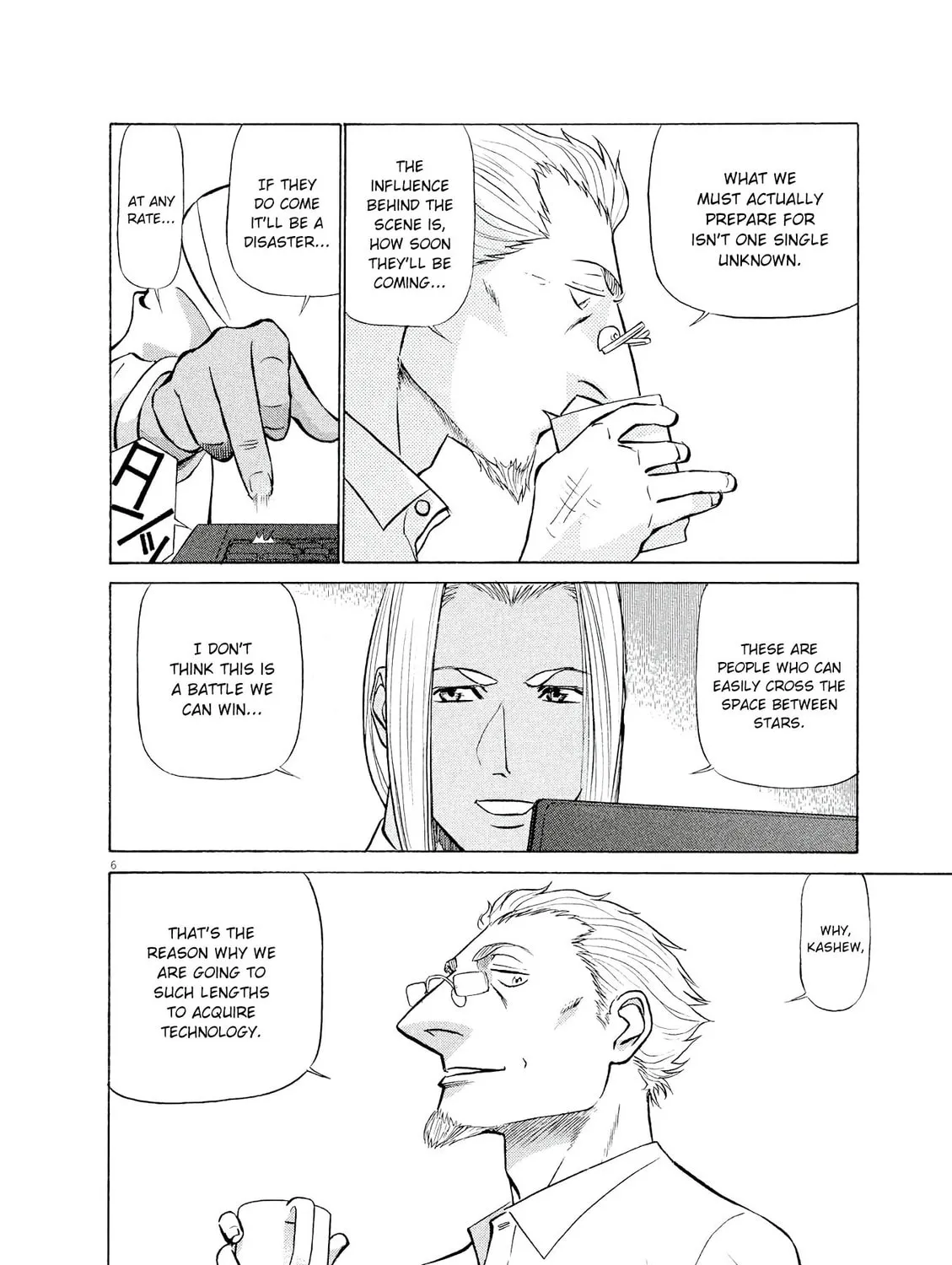 Read Birdy the Mighty Evolution chapter 43 image 10 on Lezhin