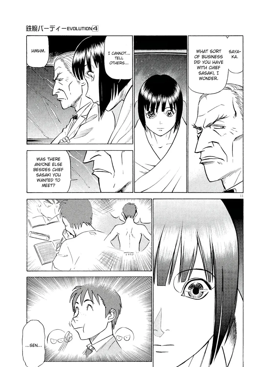 Read Birdy the Mighty Evolution chapter 43 image 20 on Lezhin