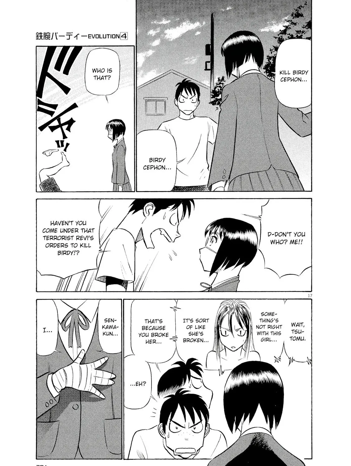 Read Birdy the Mighty Evolution chapter 43 image 32 on Lezhin
