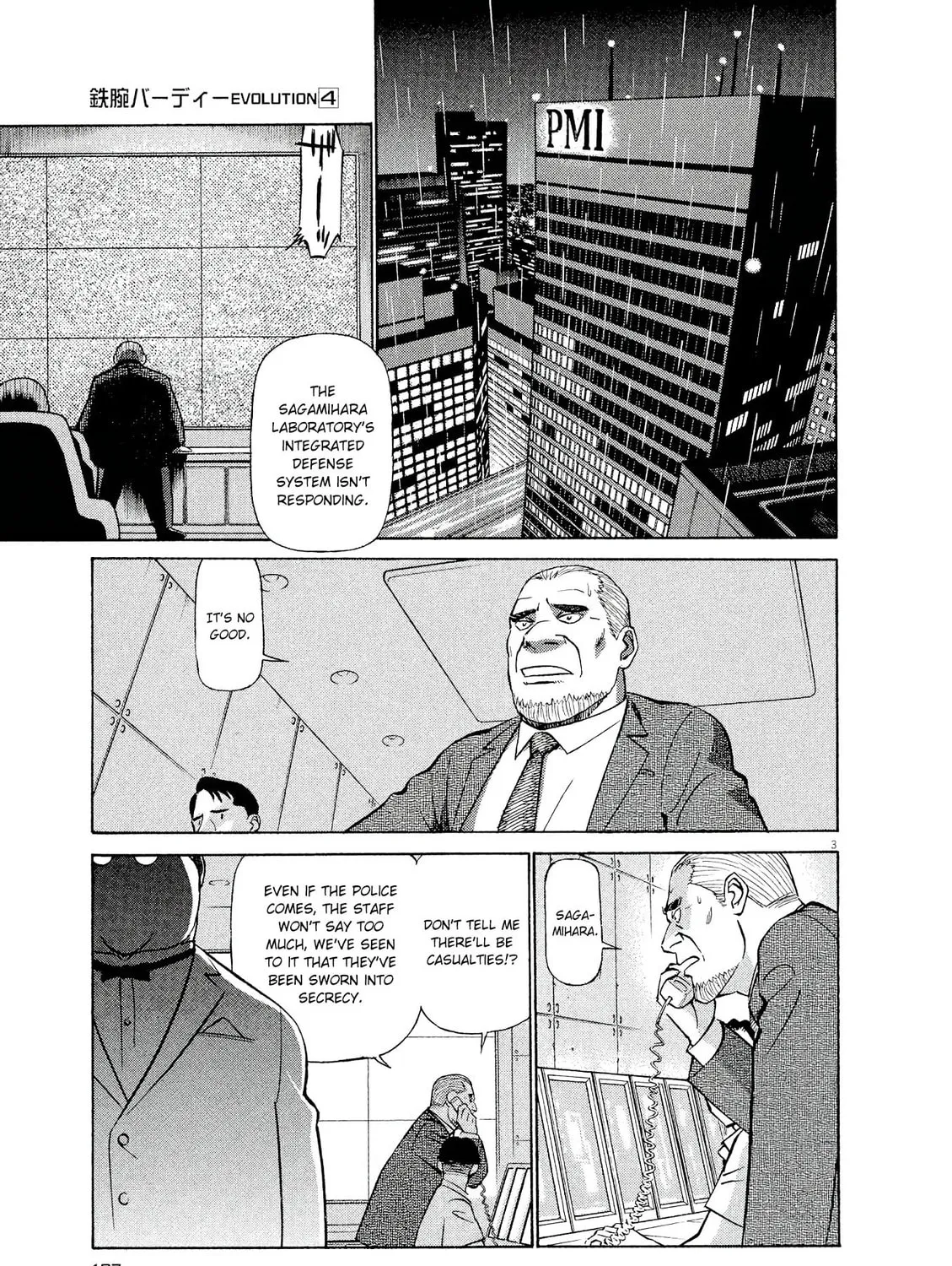 Read Birdy the Mighty Evolution chapter 43 image 4 on Lezhin