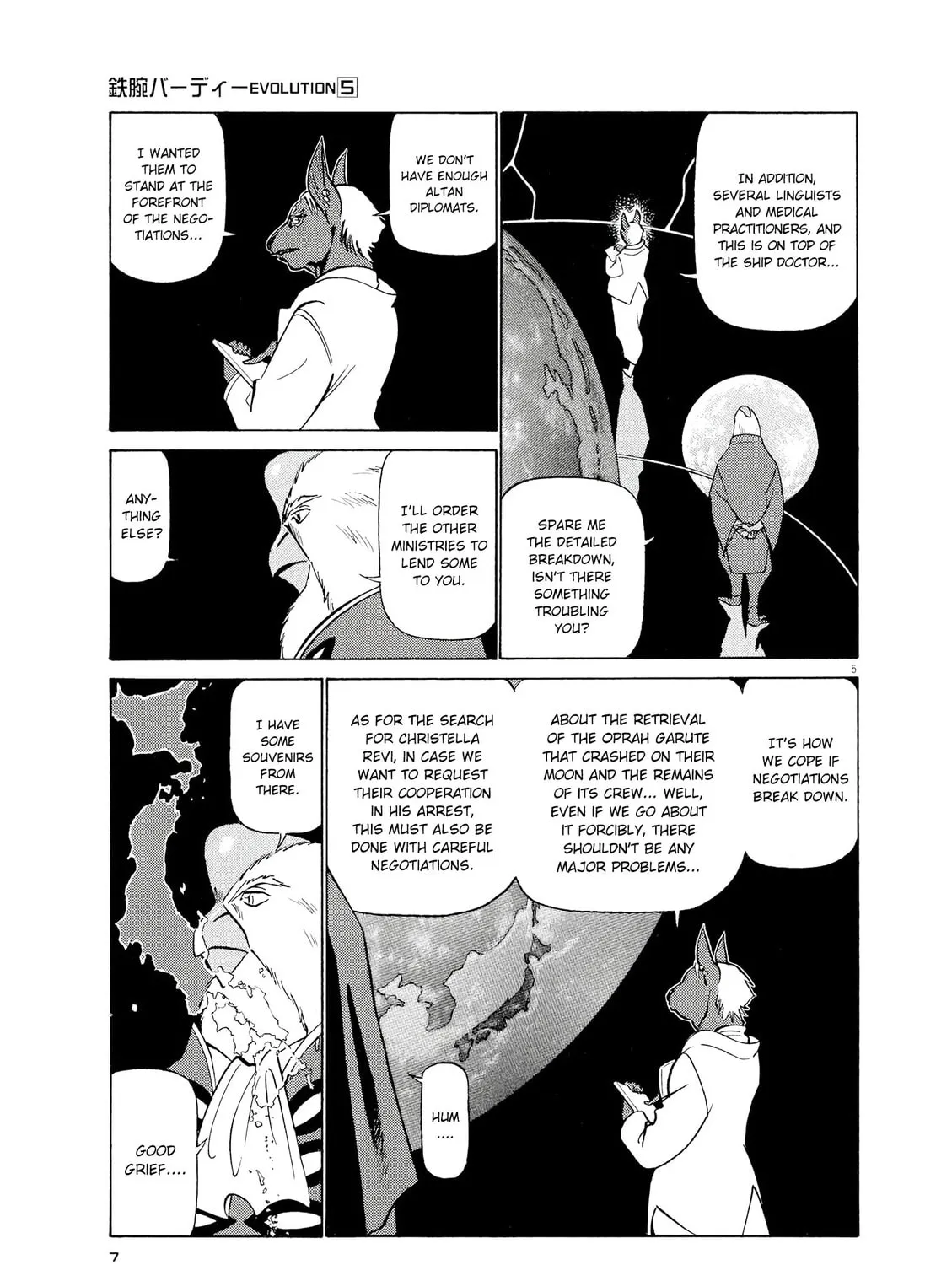 Read Birdy the Mighty Evolution chapter 44 image 10 on Lezhin