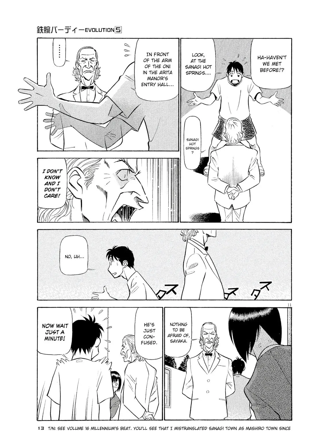 Read Birdy the Mighty Evolution chapter 44 image 20 on Lezhin