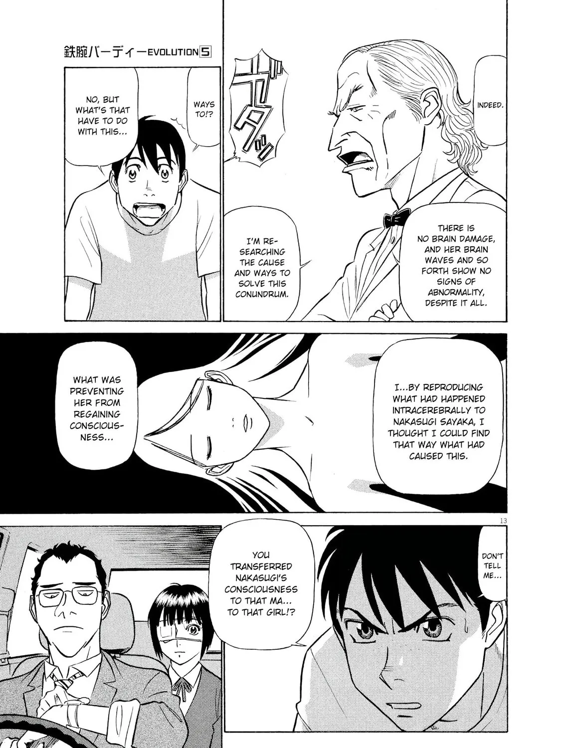 Read Birdy the Mighty Evolution chapter 44 image 24 on Lezhin