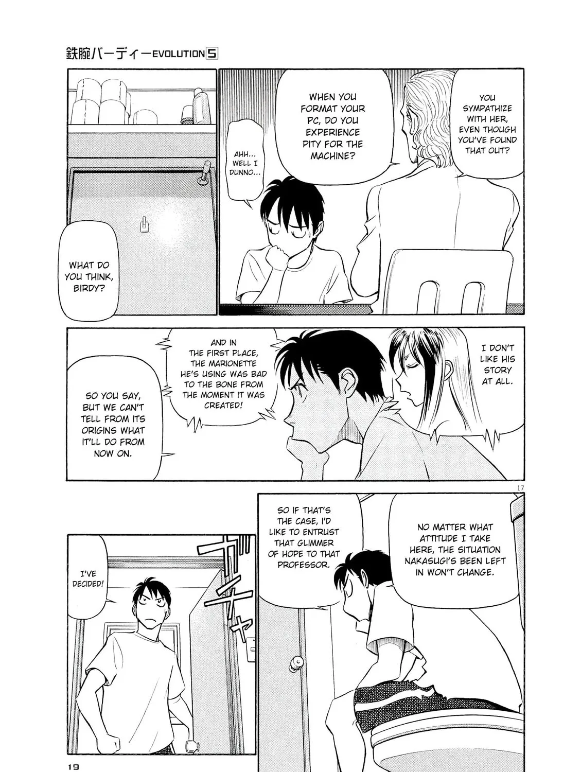 Read Birdy the Mighty Evolution chapter 44 image 32 on Lezhin