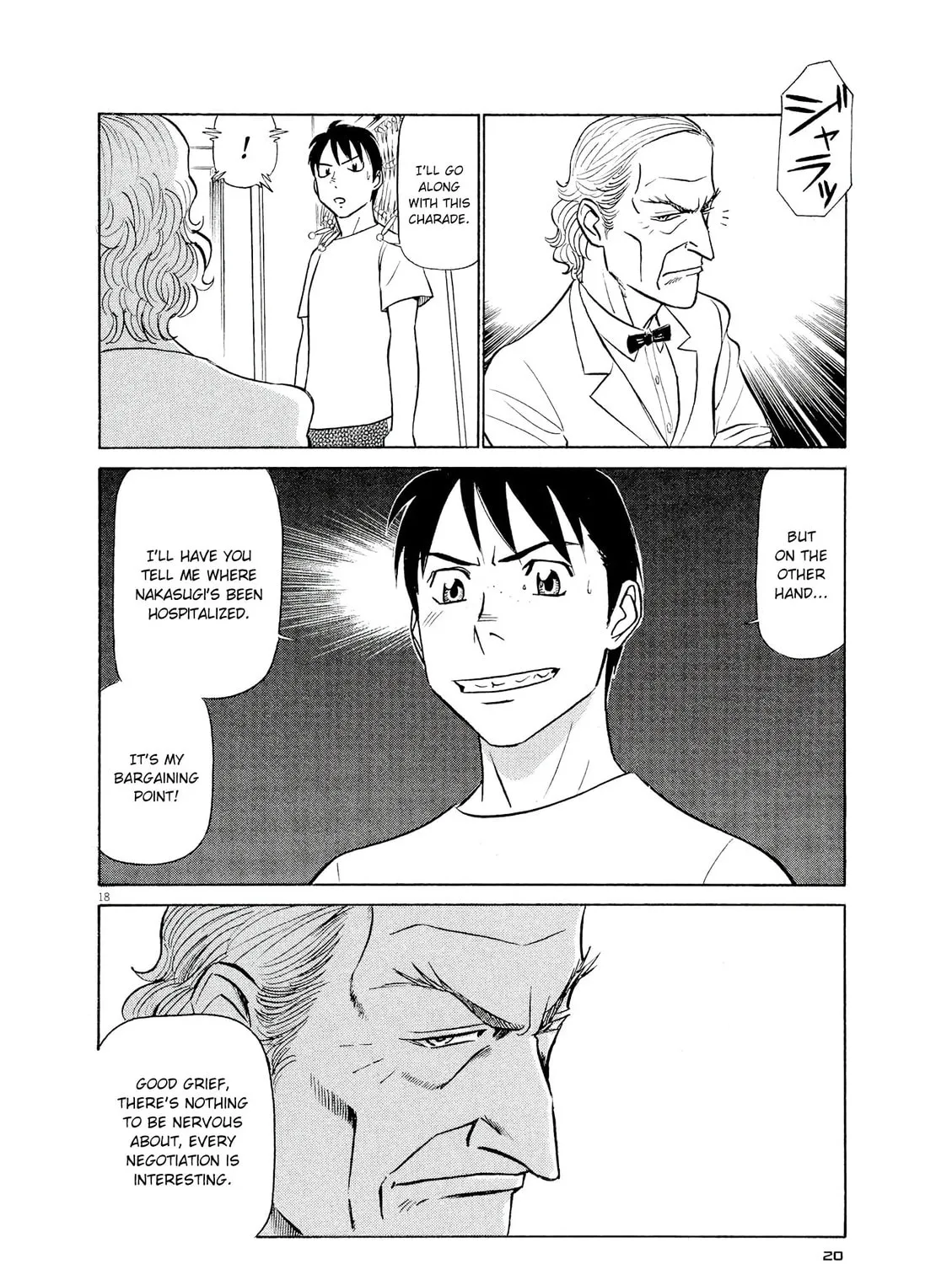 Read Birdy the Mighty Evolution chapter 44 image 34 on Lezhin