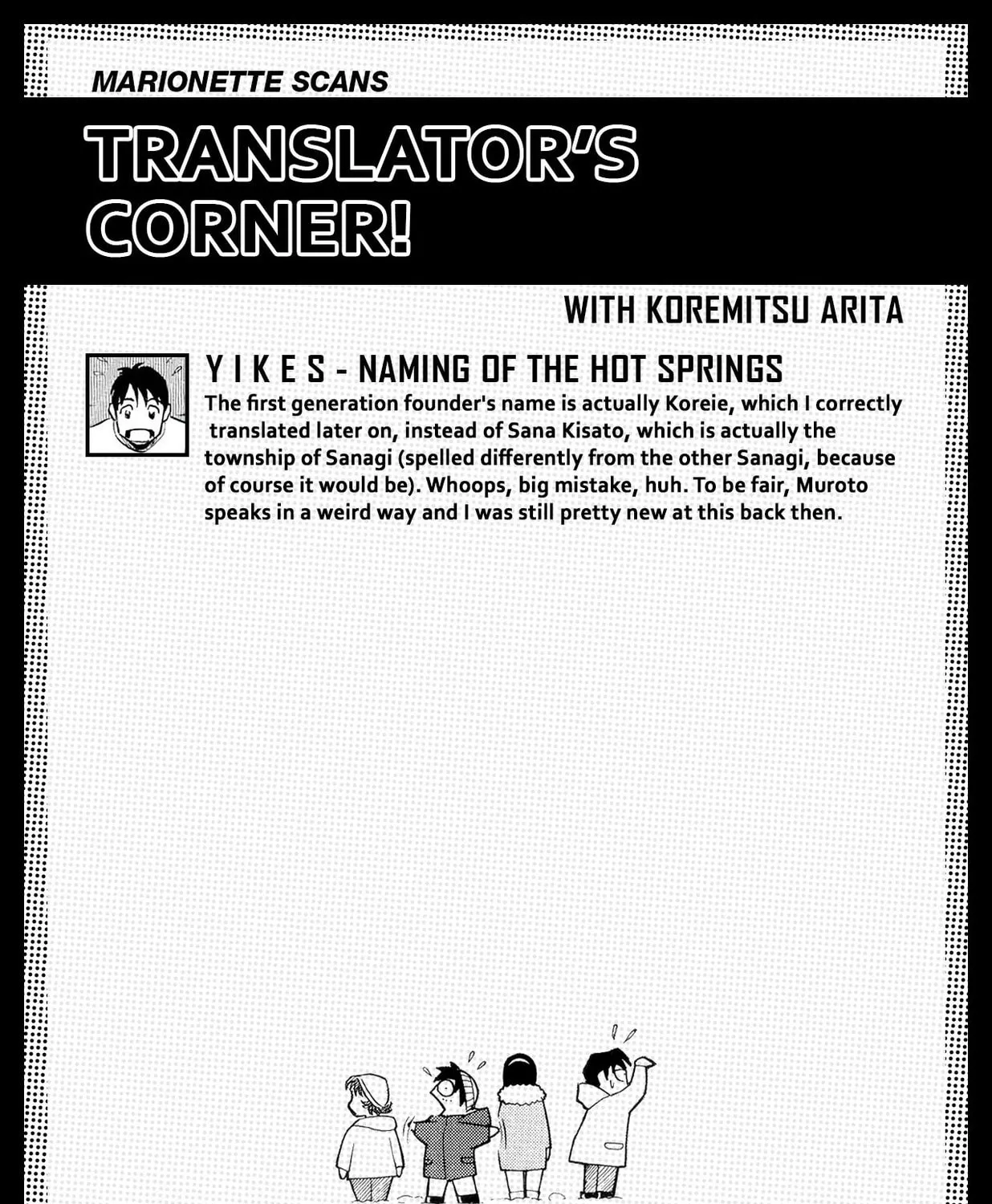 Read Birdy the Mighty Evolution chapter 44 image 36 on Lezhin