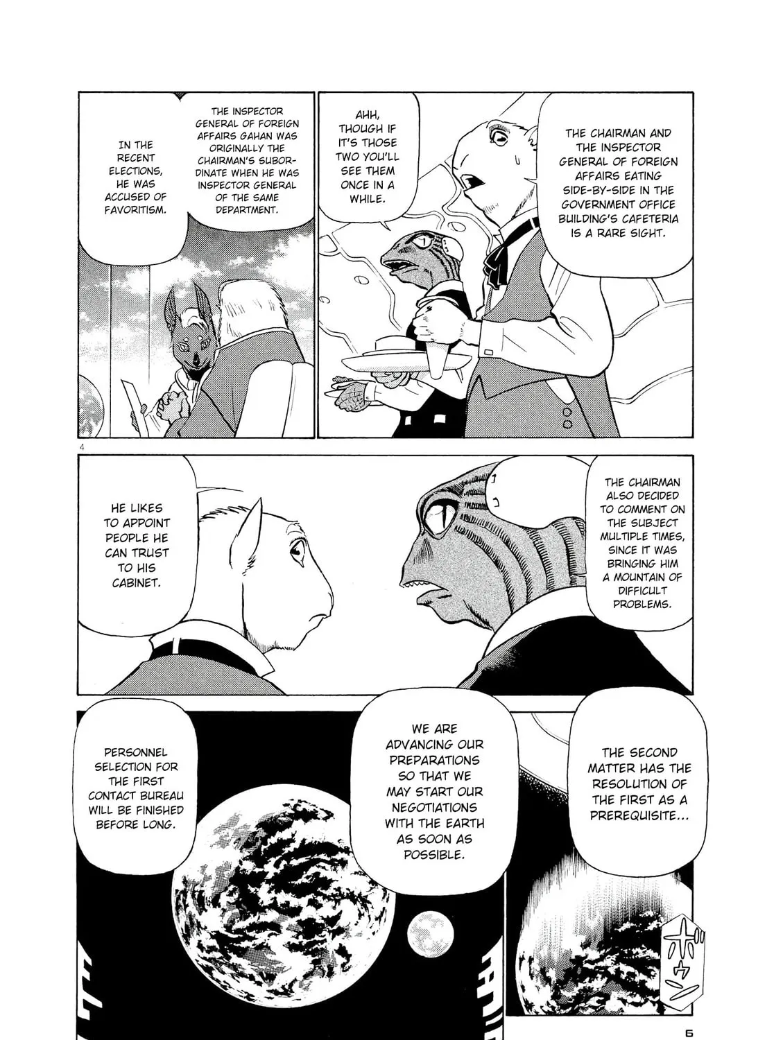 Read Birdy the Mighty Evolution chapter 44 image 8 on Lezhin