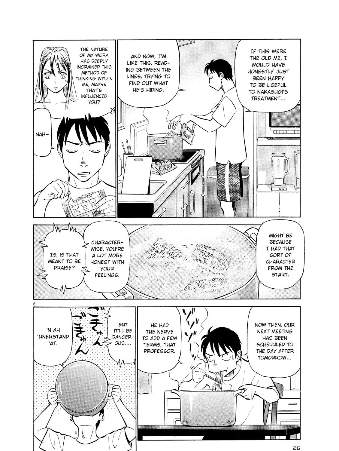 Read Birdy the Mighty Evolution chapter 45 image 10 on Lezhin