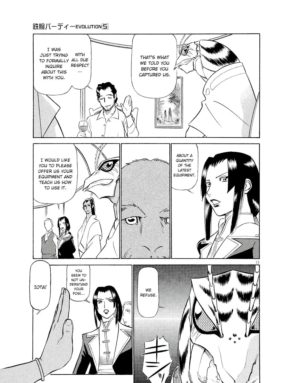 Read Birdy the Mighty Evolution chapter 45 image 24 on Lezhin