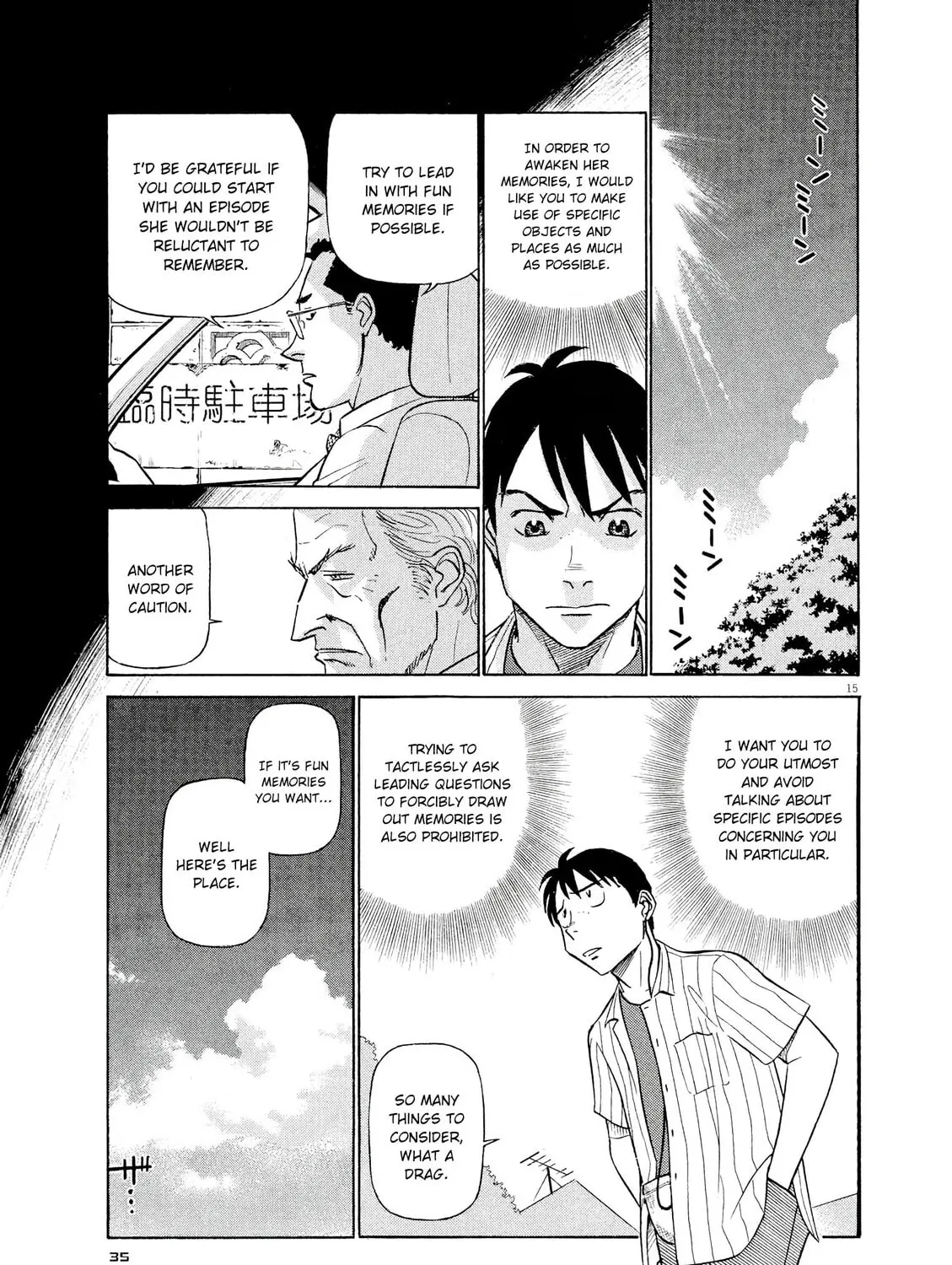 Read Birdy the Mighty Evolution chapter 45 image 28 on Lezhin