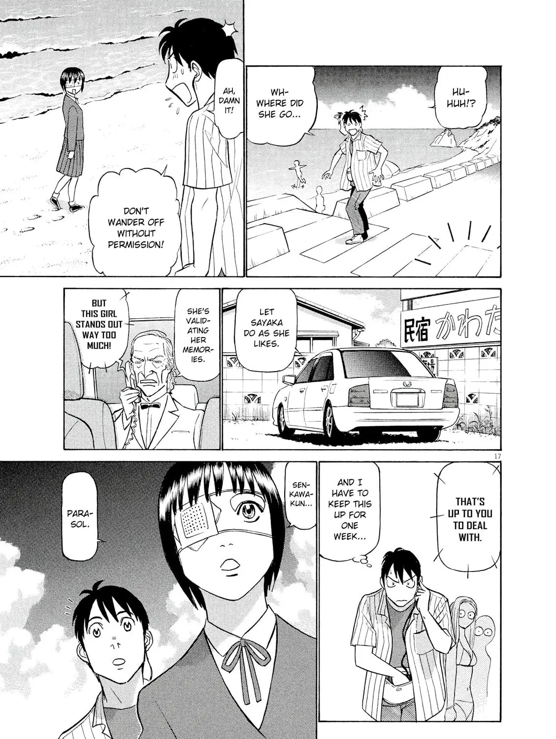 Read Birdy the Mighty Evolution chapter 45 image 32 on Lezhin