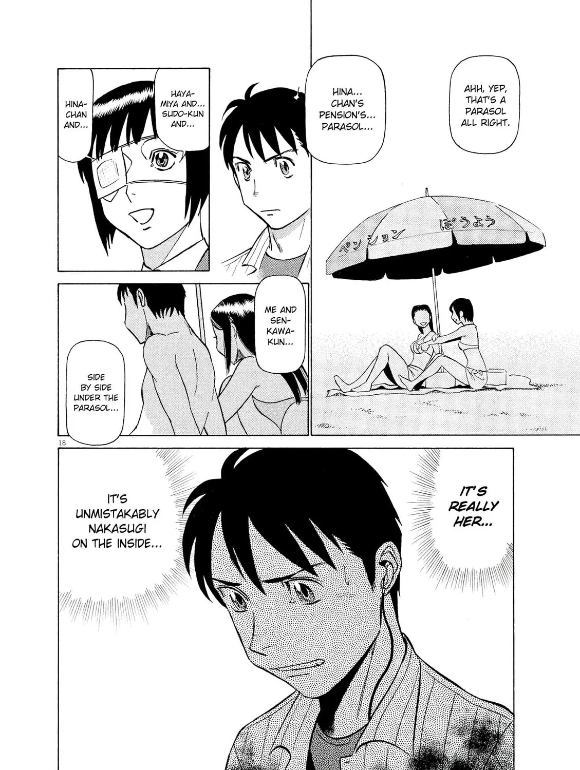 Read Birdy the Mighty Evolution chapter 45 image 34 on Lezhin