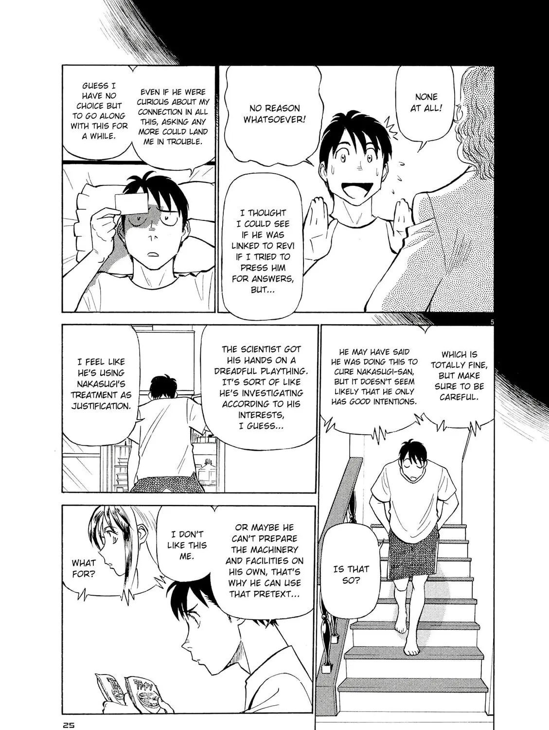Read Birdy the Mighty Evolution chapter 45 image 8 on Lezhin