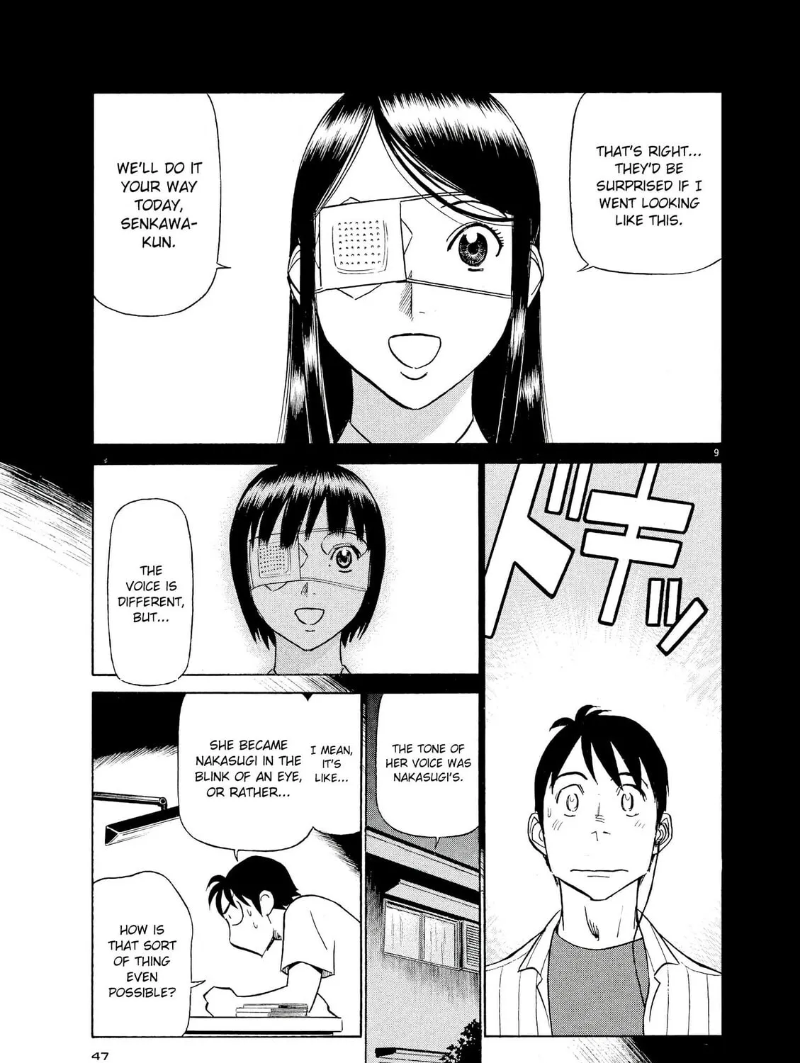 Read Birdy the Mighty Evolution chapter 46 image 16 on Lezhin