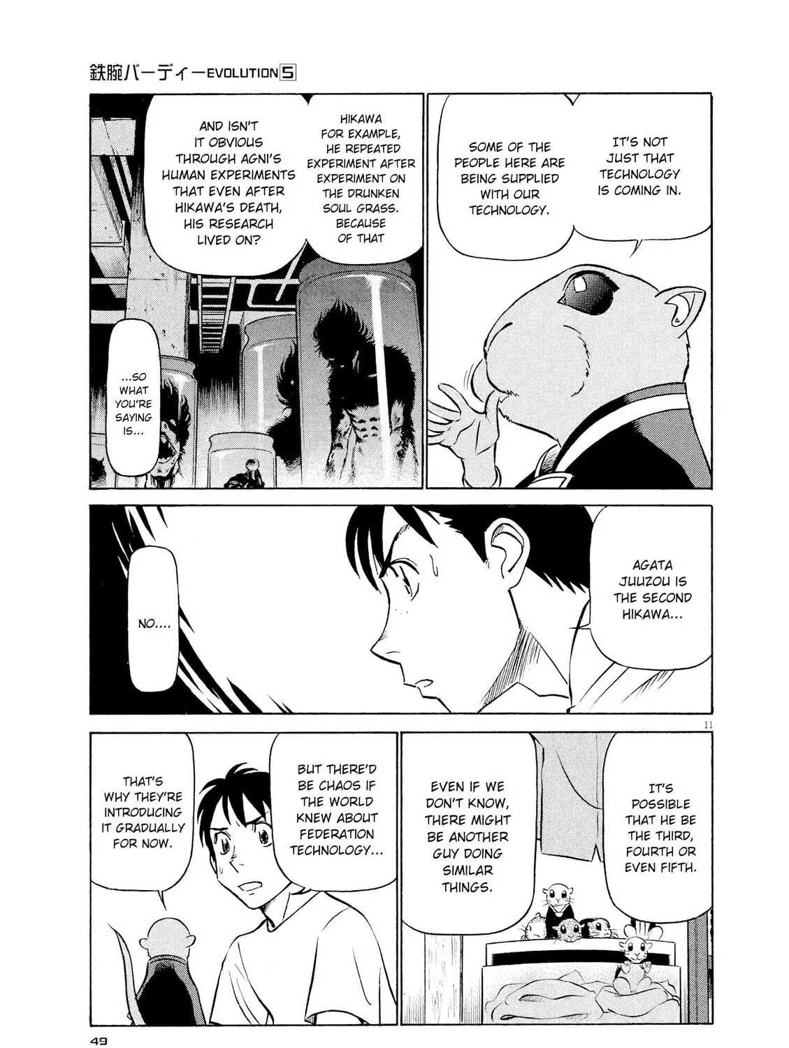 Read Birdy the Mighty Evolution chapter 46 image 20 on Lezhin