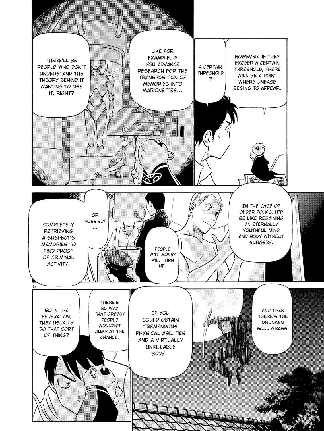 Read Birdy the Mighty Evolution chapter 46 image 22 on Lezhin