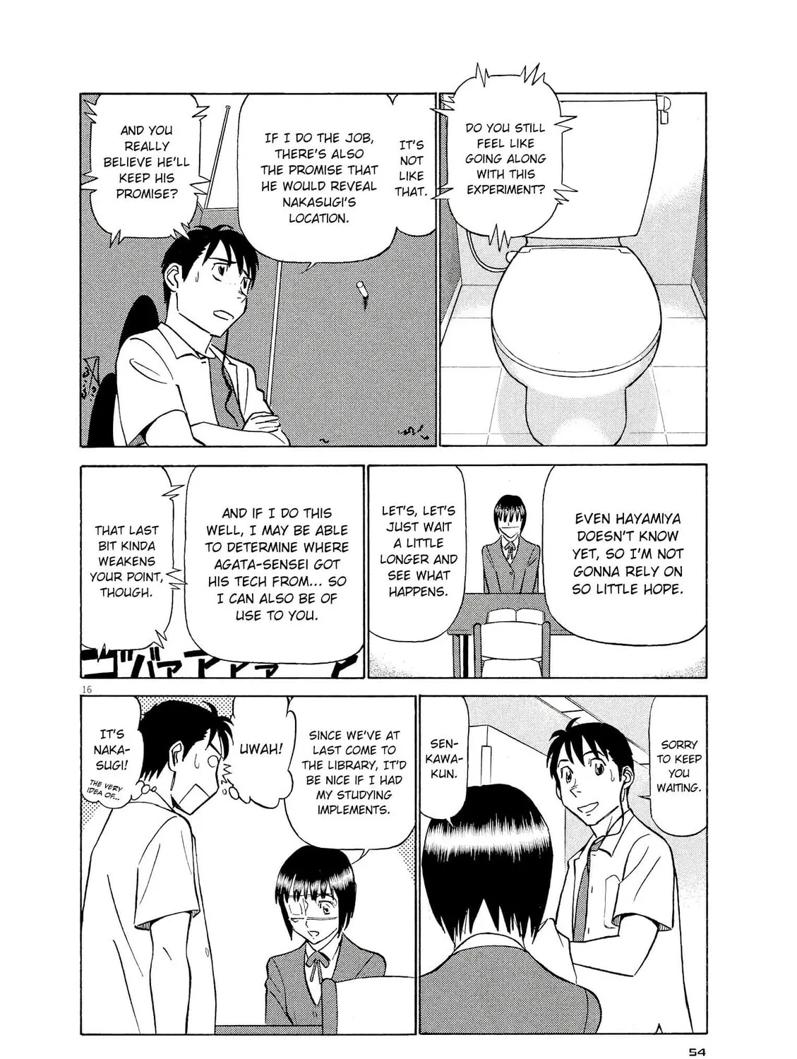 Read Birdy the Mighty Evolution chapter 46 image 30 on Lezhin