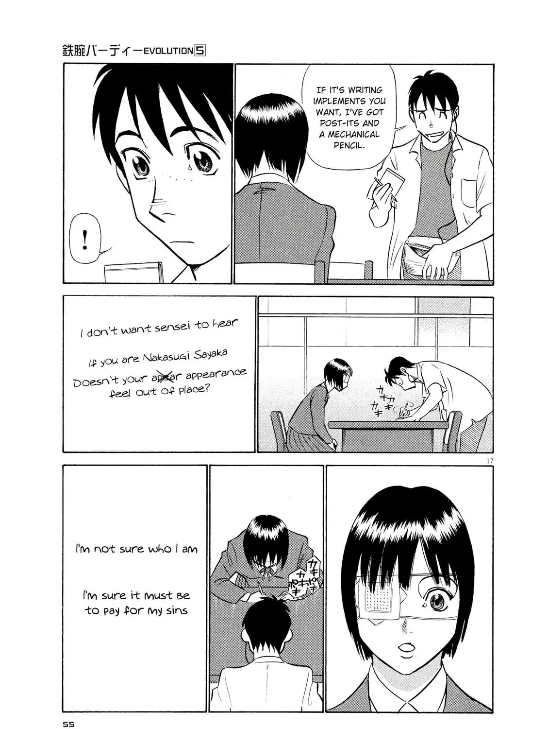 Read Birdy the Mighty Evolution chapter 46 image 32 on Lezhin