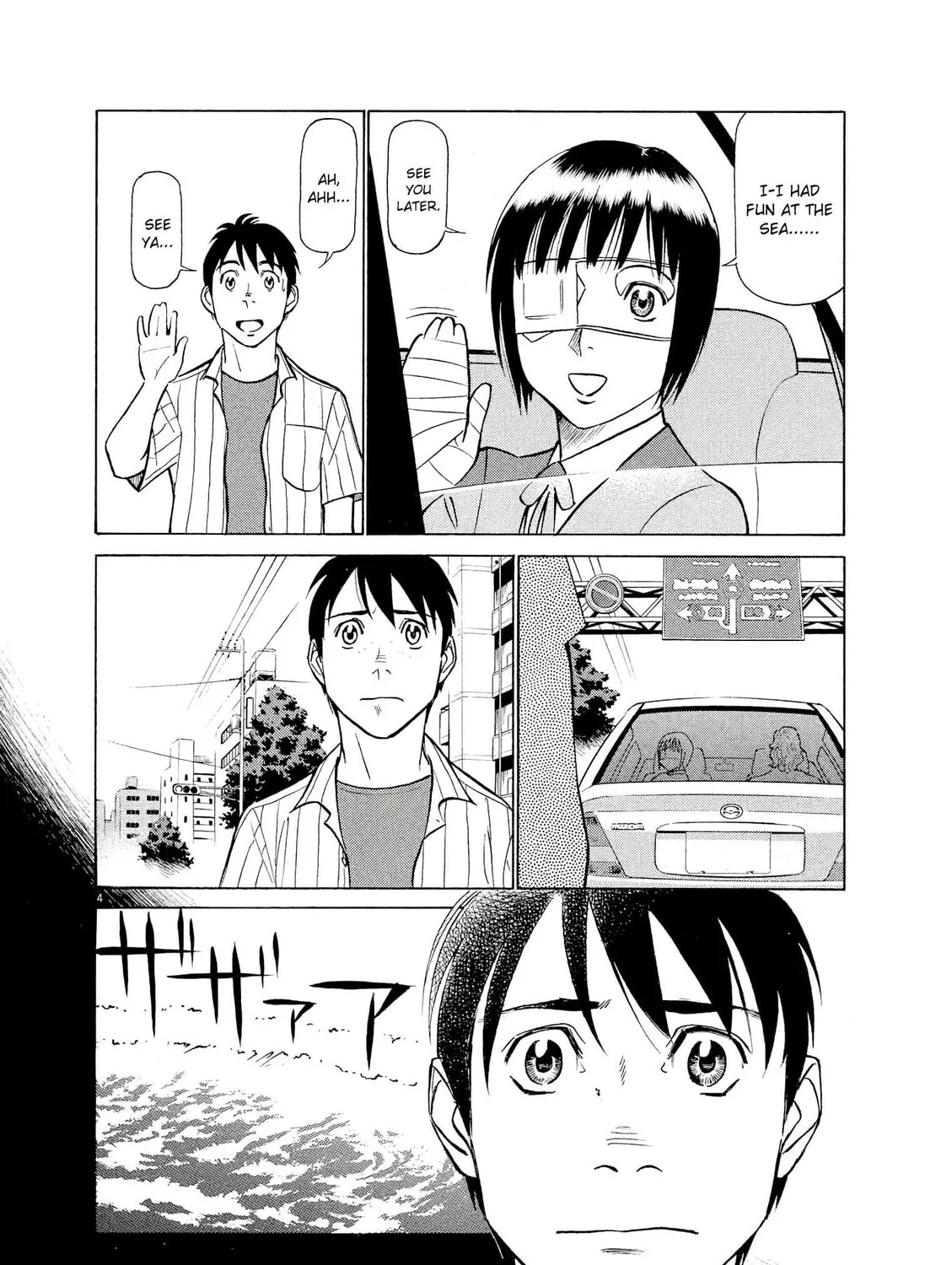 Read Birdy the Mighty Evolution chapter 46 image 6 on Lezhin