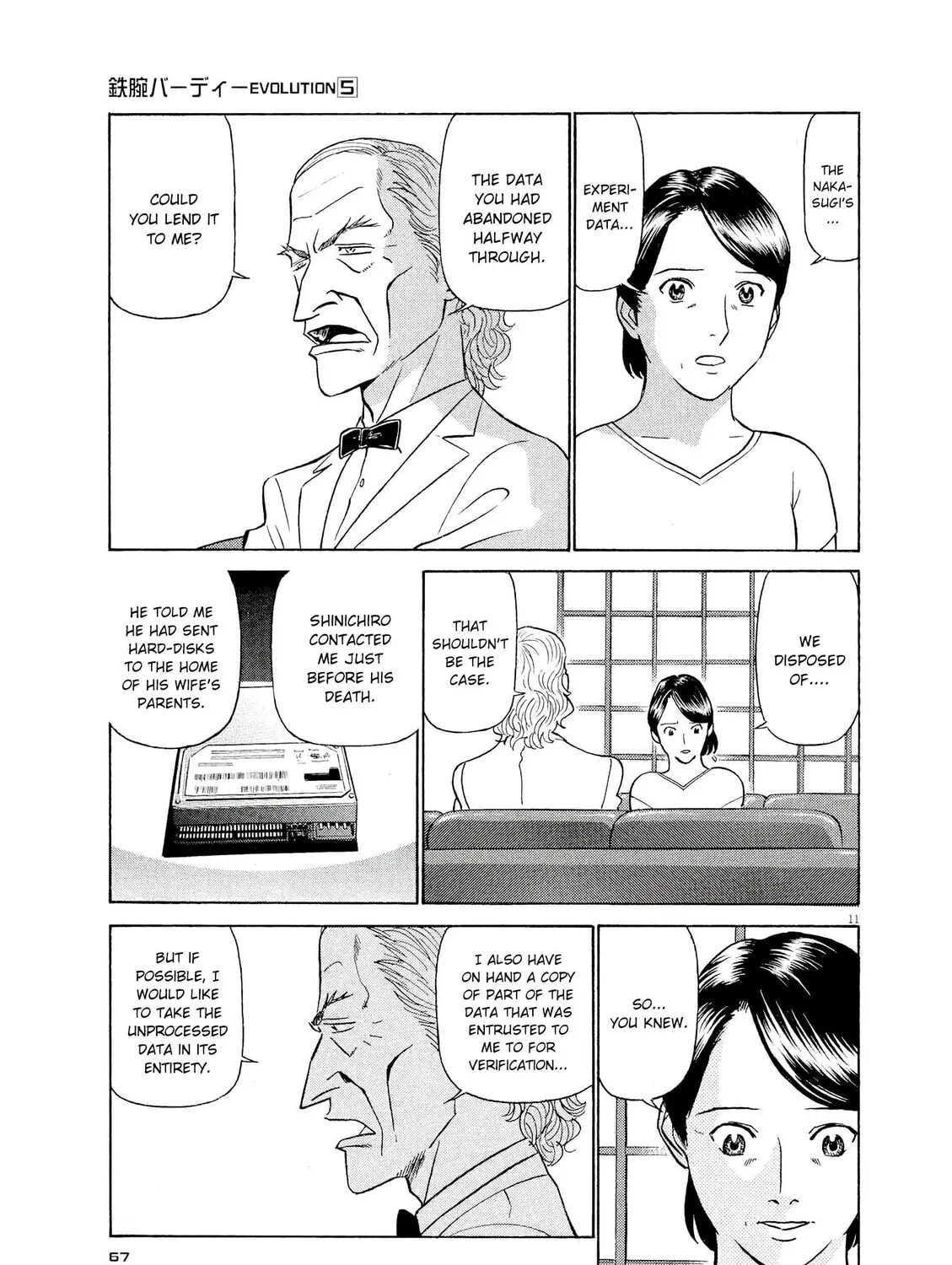 Read Birdy the Mighty Evolution chapter 47 image 20 on Lezhin