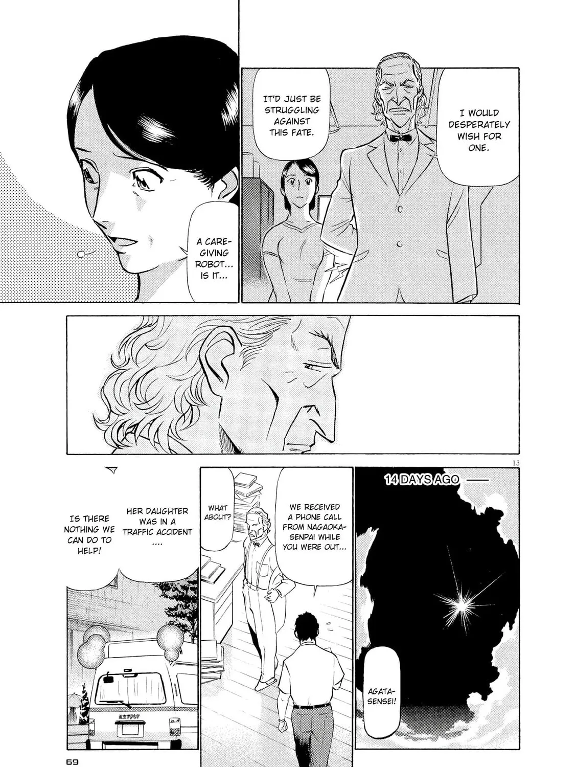 Read Birdy the Mighty Evolution chapter 47 image 24 on Lezhin