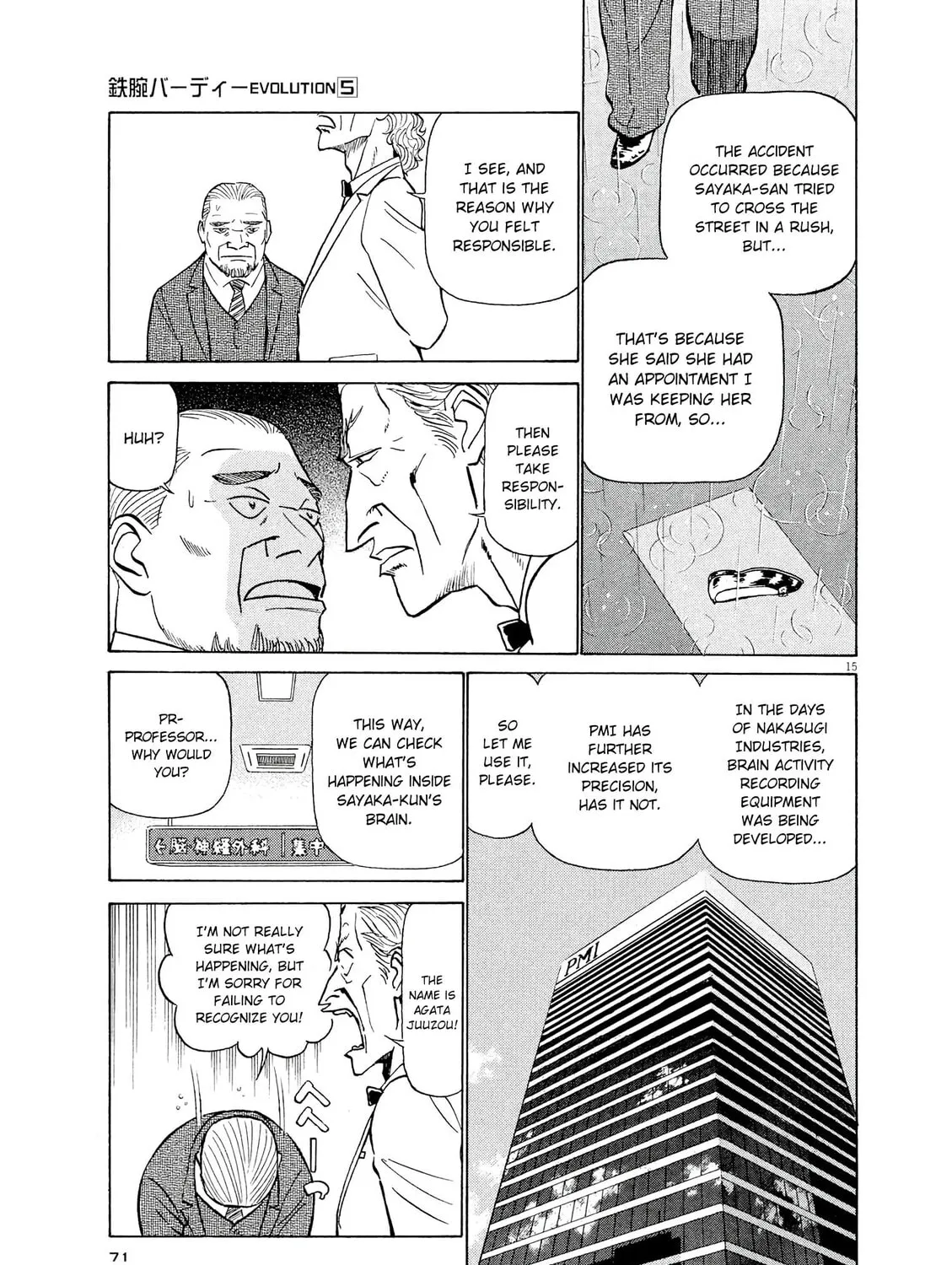Read Birdy the Mighty Evolution chapter 47 image 28 on Lezhin