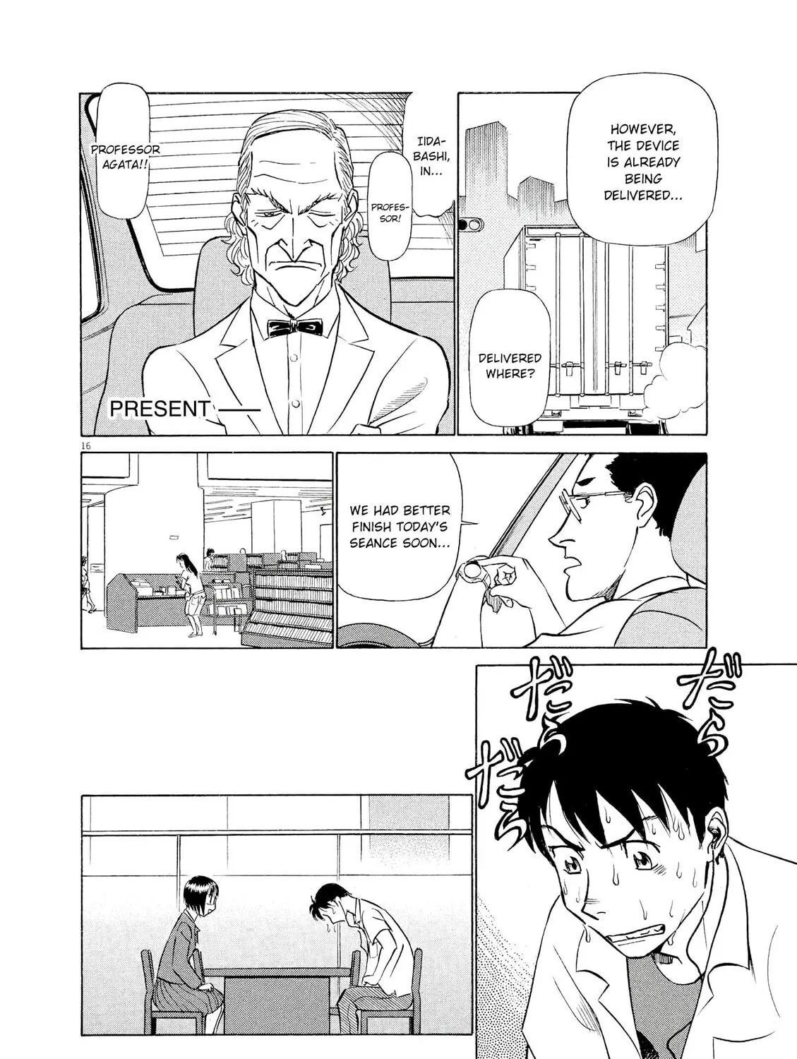 Read Birdy the Mighty Evolution chapter 47 image 30 on Lezhin