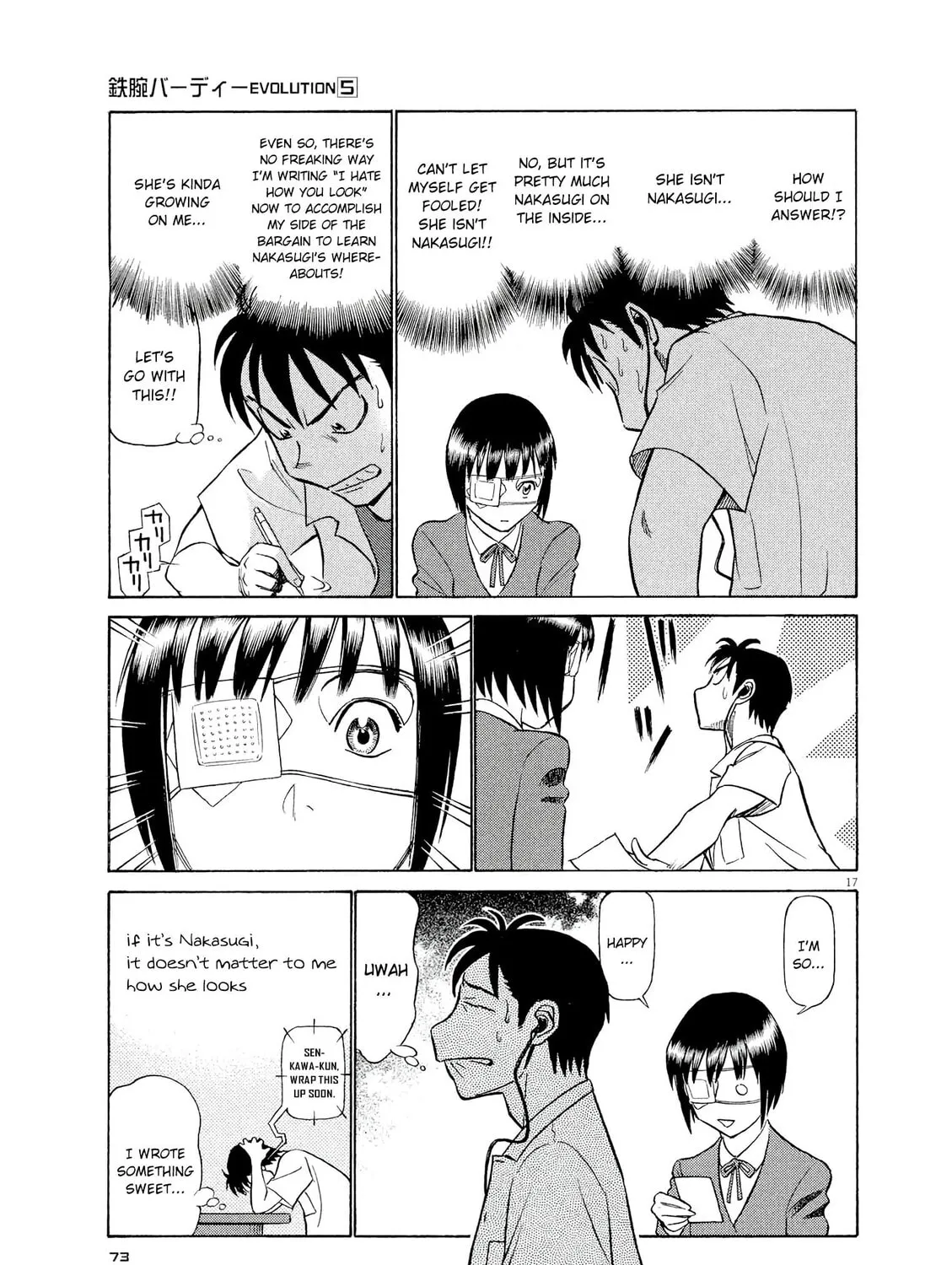 Read Birdy the Mighty Evolution chapter 47 image 32 on Lezhin