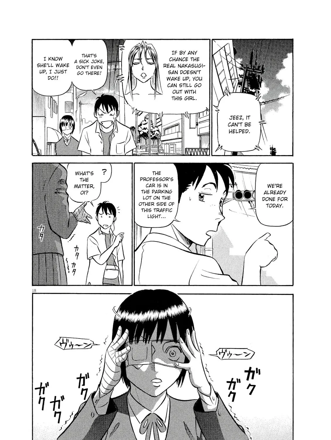 Read Birdy the Mighty Evolution chapter 47 image 34 on Lezhin