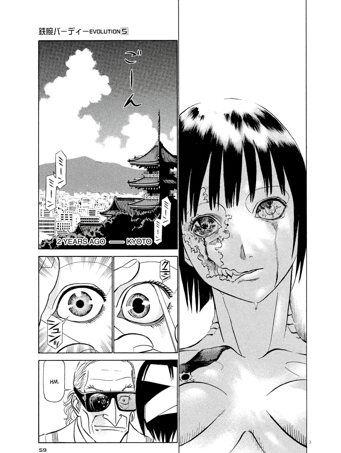 Read Birdy the Mighty Evolution chapter 47 image 4 on Lezhin