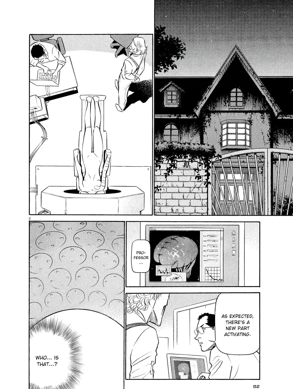 Read Birdy the Mighty Evolution chapter 48 image 14 on Lezhin