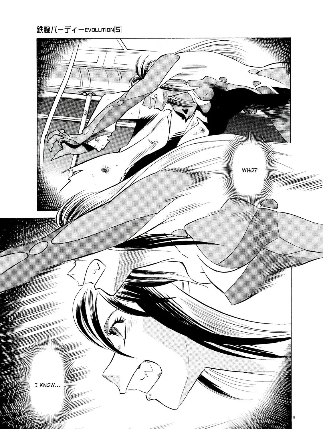 Read Birdy the Mighty Evolution chapter 48 image 16 on Lezhin