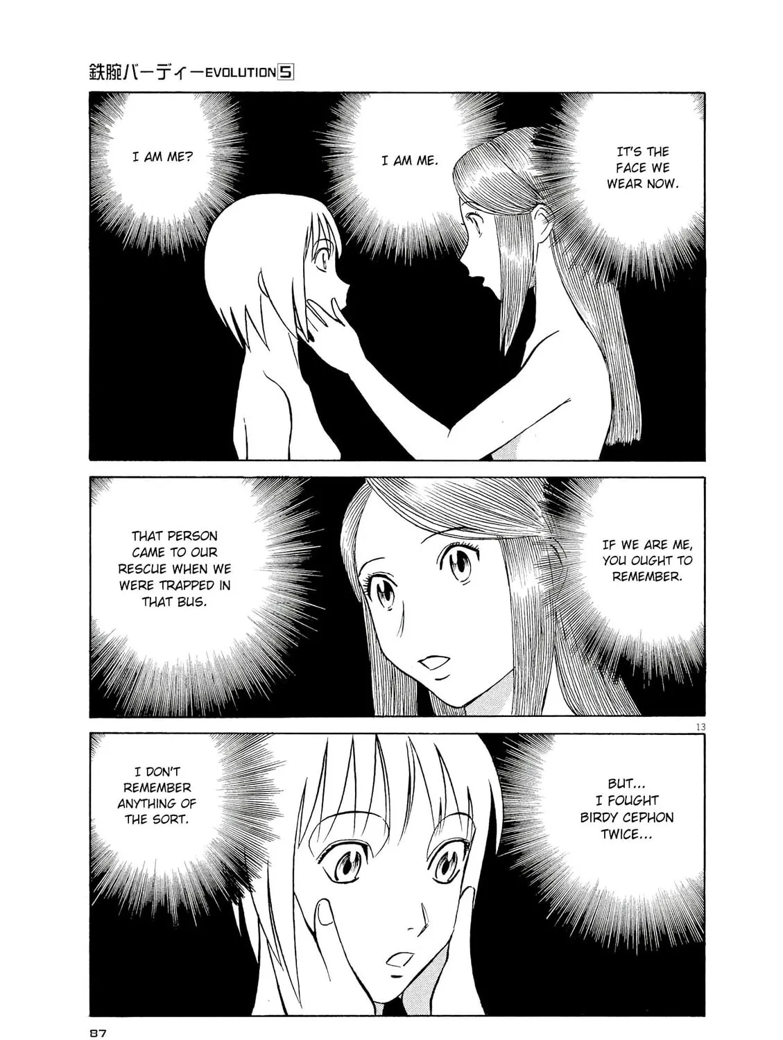 Read Birdy the Mighty Evolution chapter 48 image 24 on Lezhin