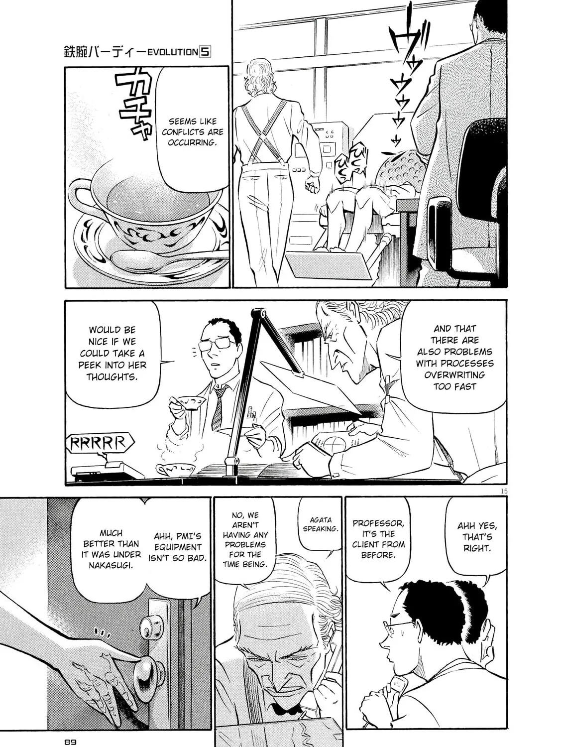 Read Birdy the Mighty Evolution chapter 48 image 28 on Lezhin