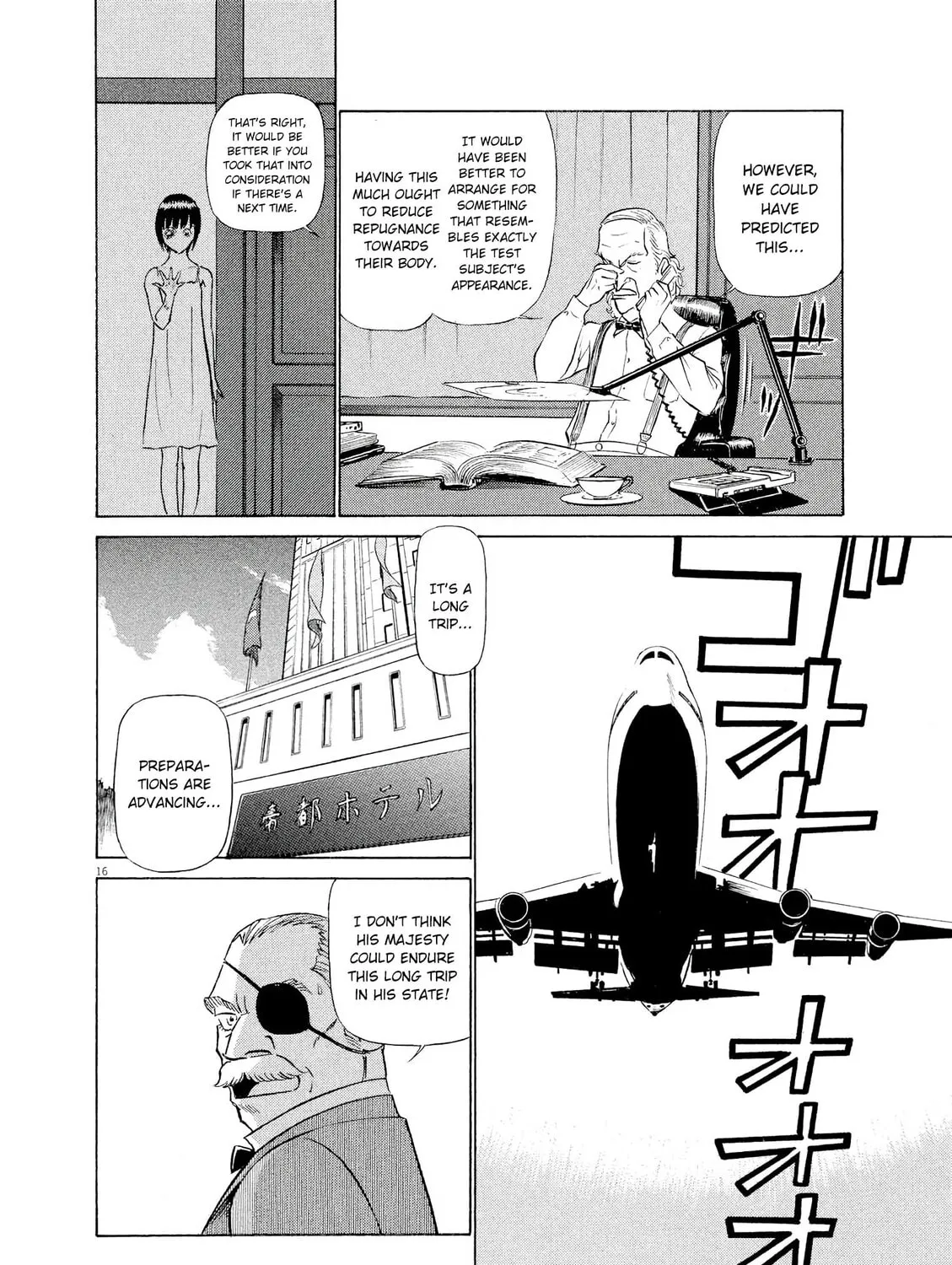 Read Birdy the Mighty Evolution chapter 48 image 30 on Lezhin