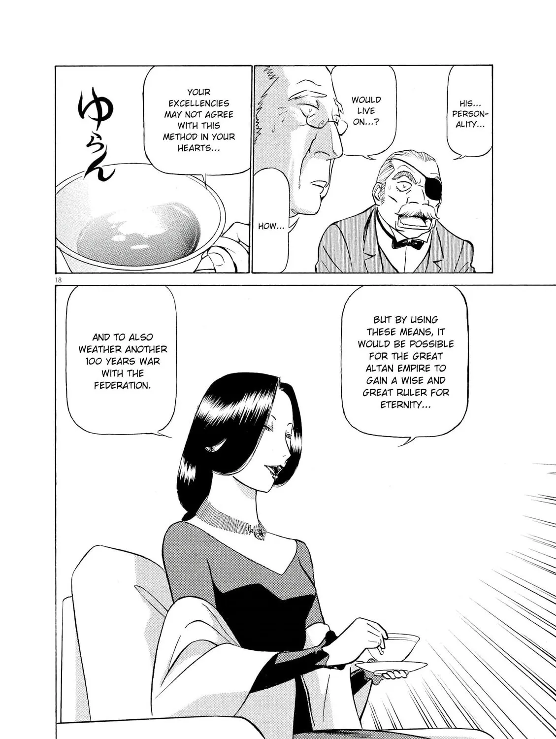 Read Birdy the Mighty Evolution chapter 48 image 34 on Lezhin