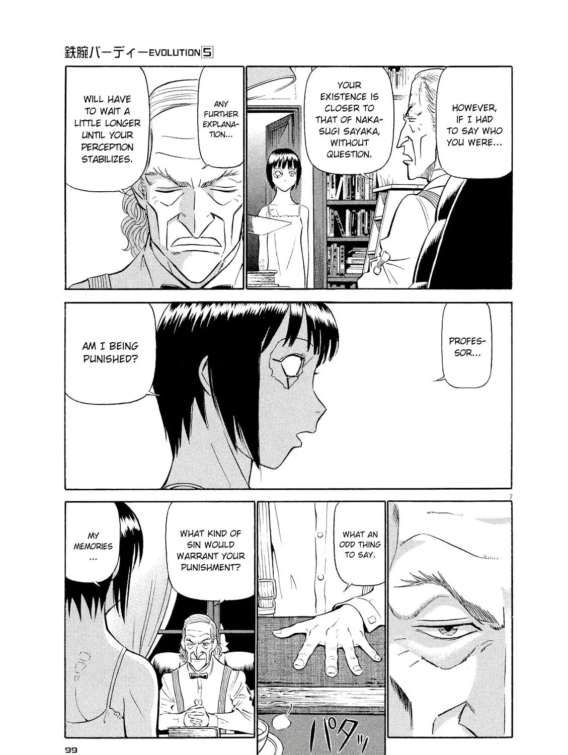 Read Birdy the Mighty Evolution chapter 49 image 12 on Lezhin