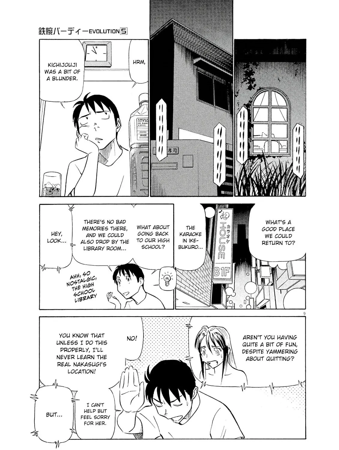Read Birdy the Mighty Evolution chapter 49 image 16 on Lezhin