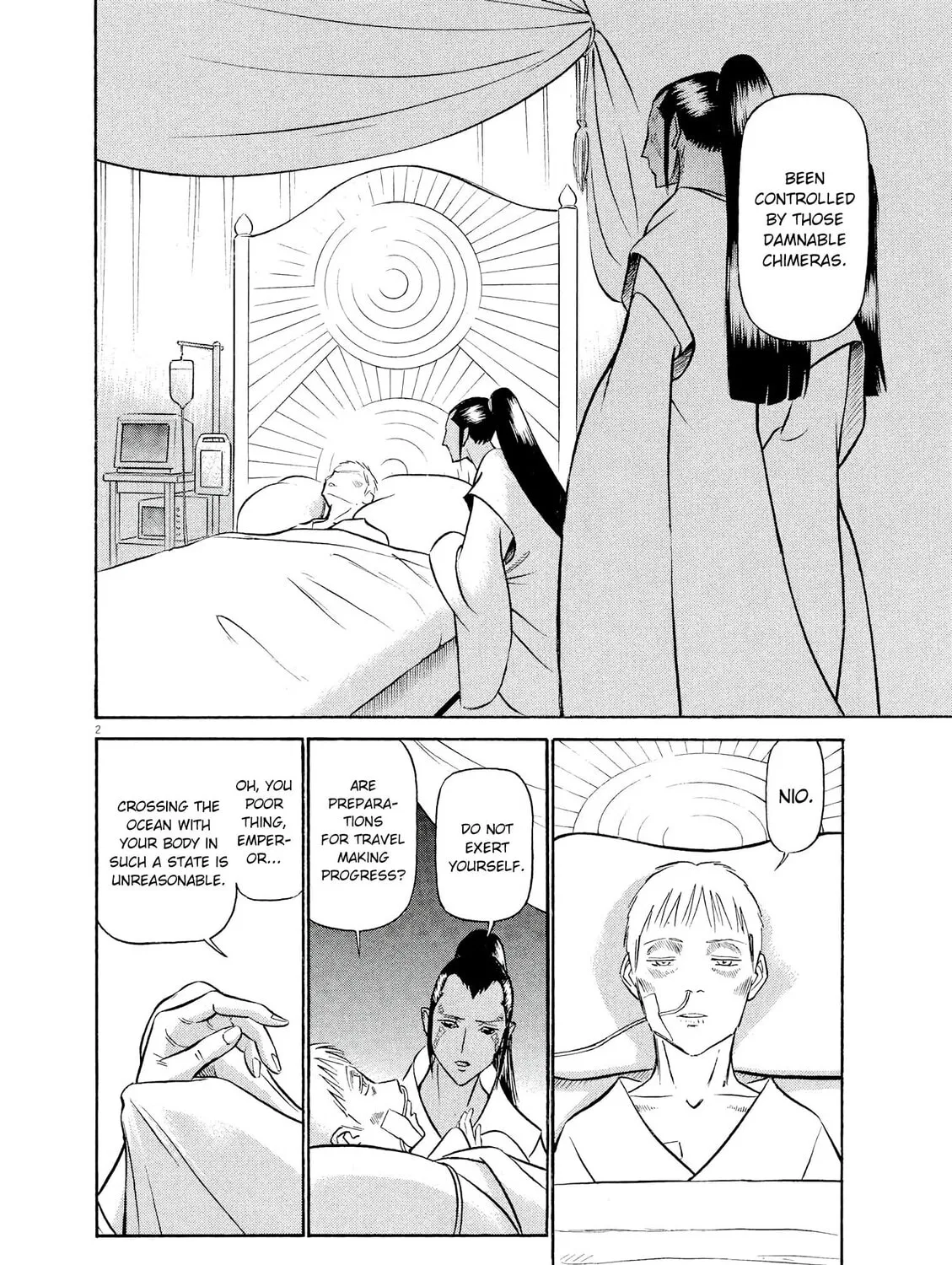 Read Birdy the Mighty Evolution chapter 49 image 2 on Lezhin