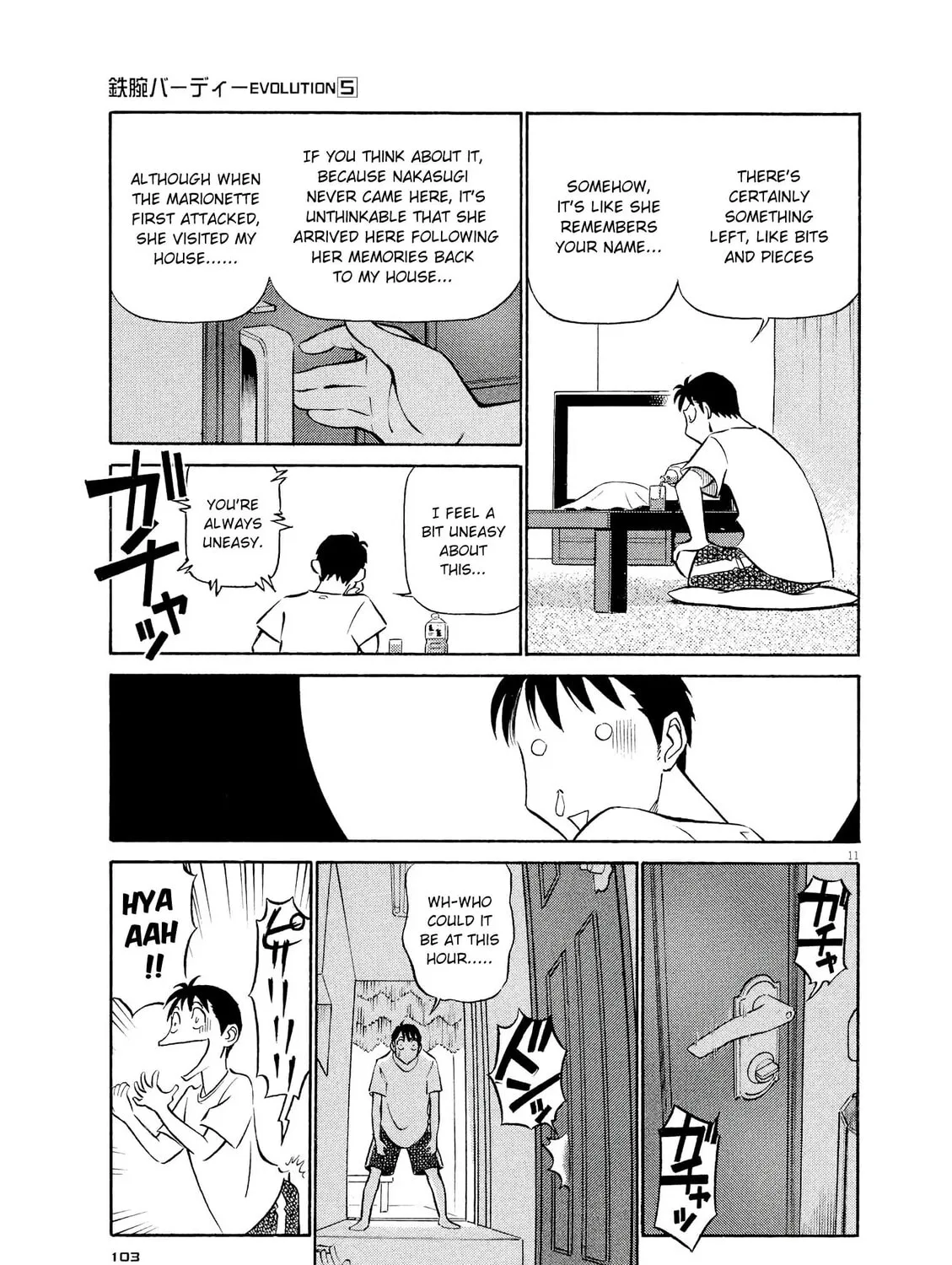 Read Birdy the Mighty Evolution chapter 49 image 20 on Lezhin