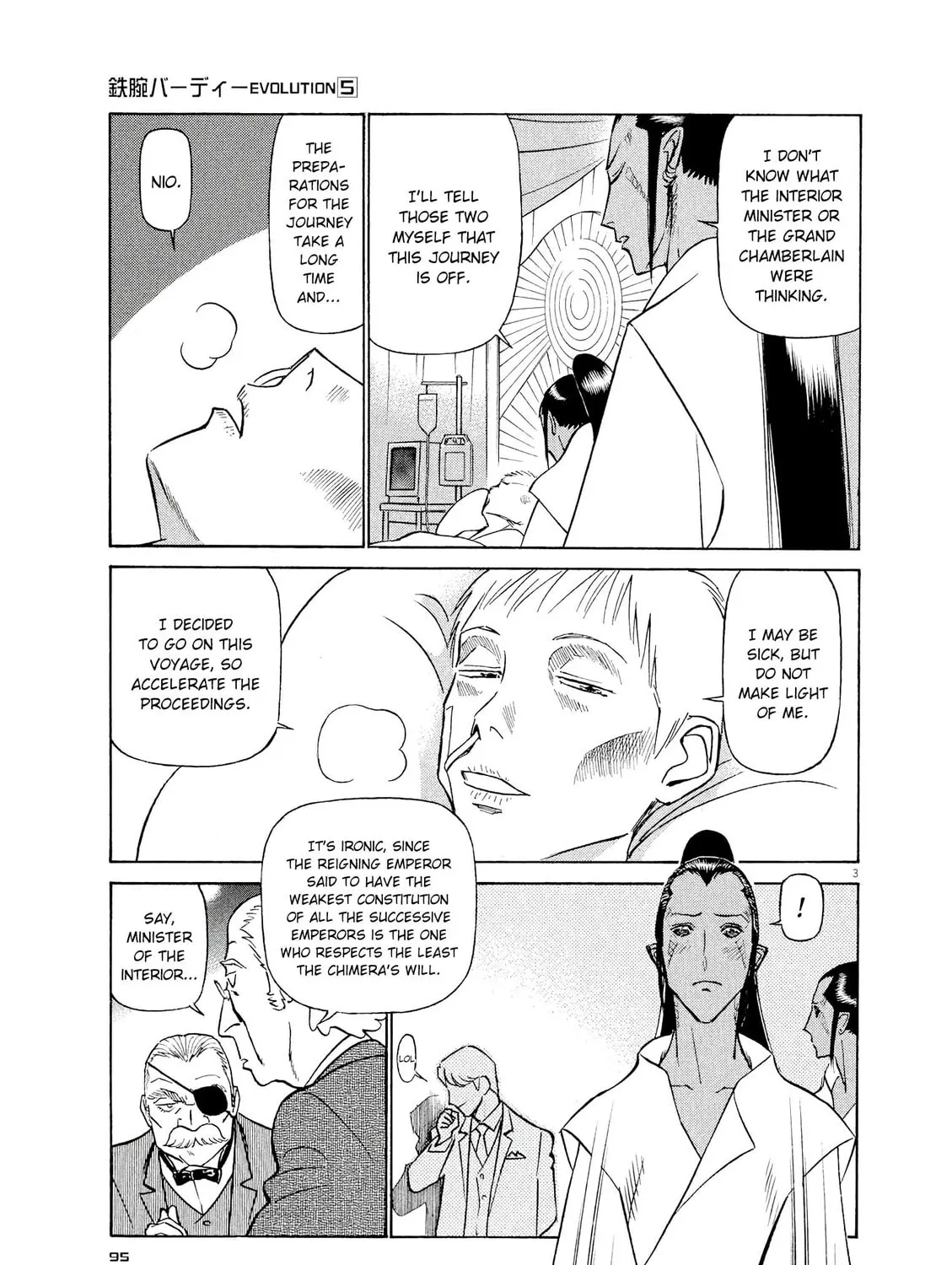 Read Birdy the Mighty Evolution chapter 49 image 4 on Lezhin
