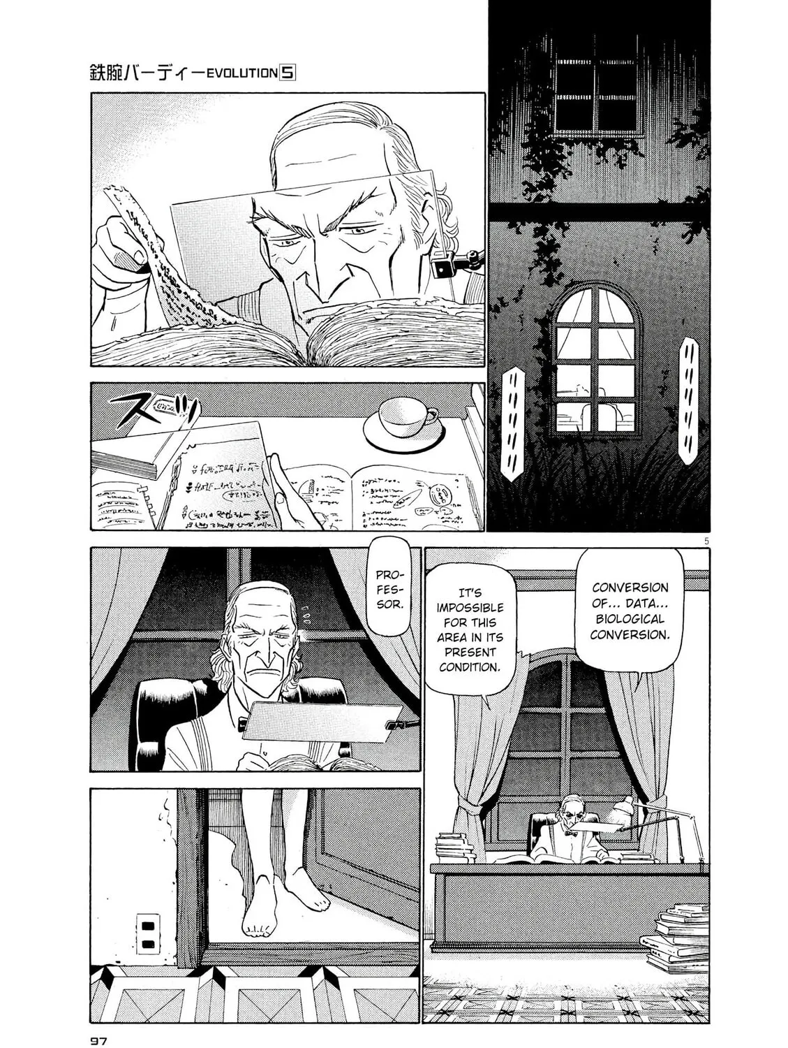 Read Birdy the Mighty Evolution chapter 49 image 8 on Lezhin